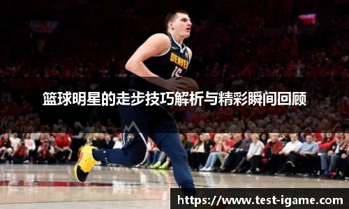 爱游戏官网