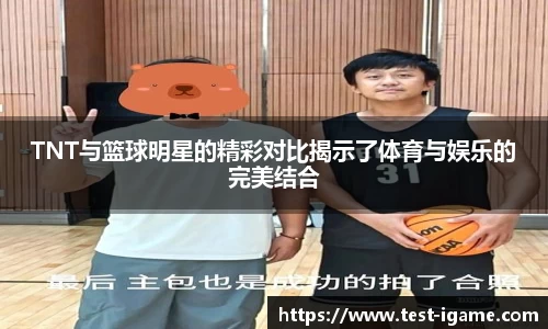 AYX爱游戏